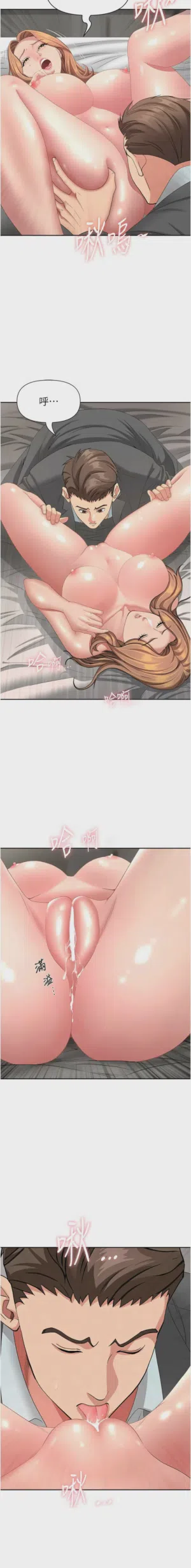 第264页图