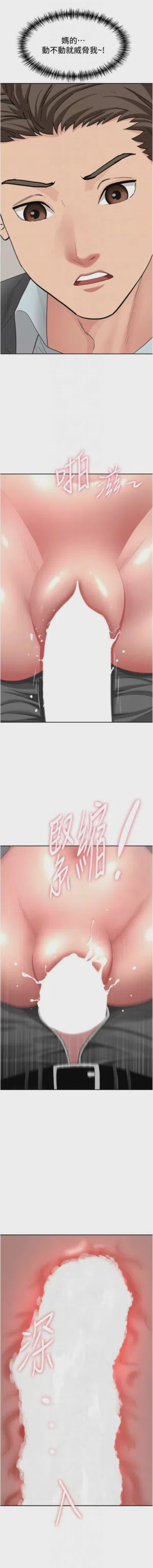 第276页图
