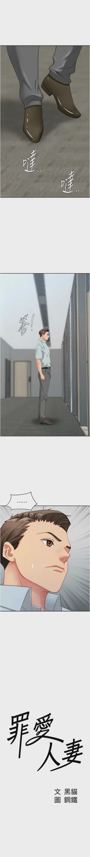 第305页图