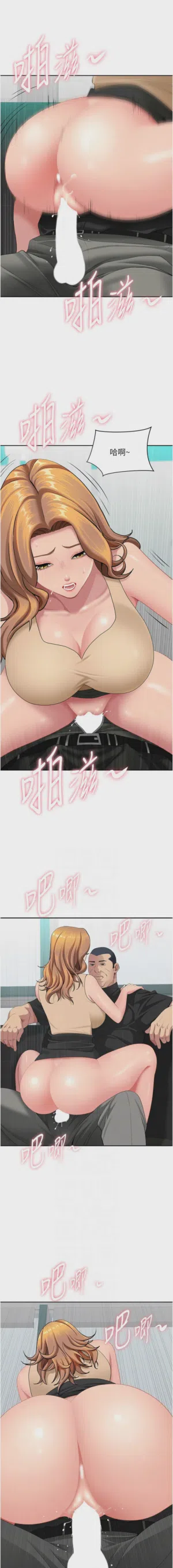 第306页图