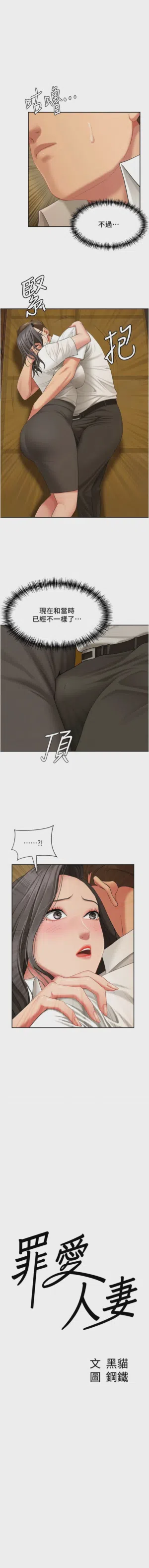 第32页图