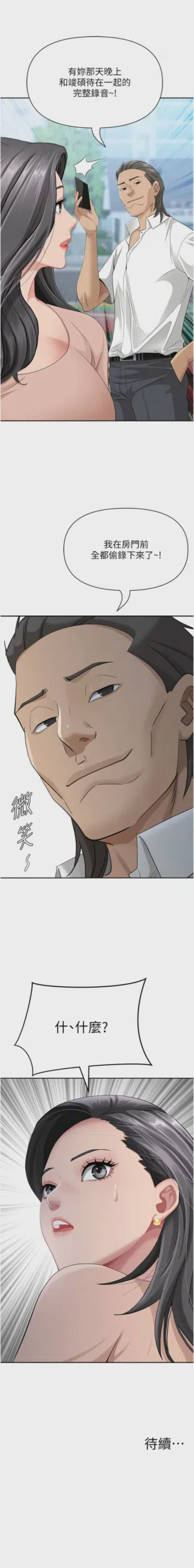 第322页图