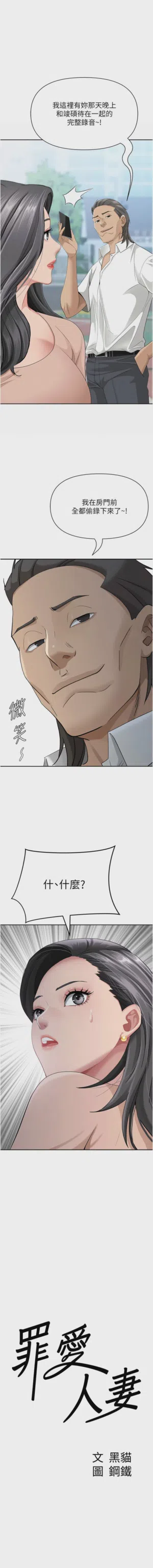 第323页图