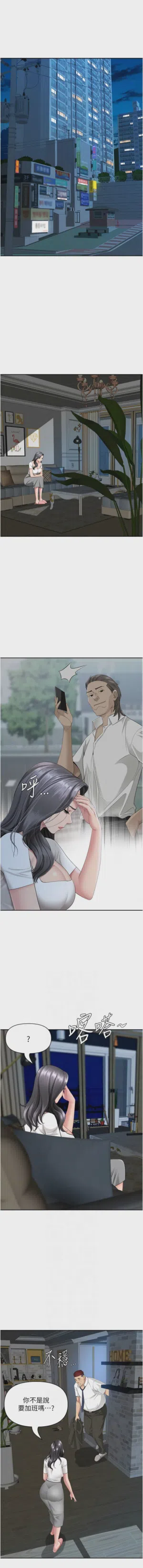 第324页图