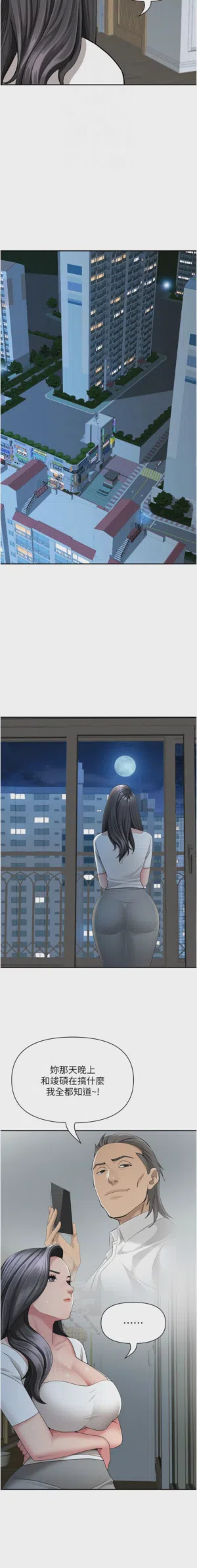 第326页图