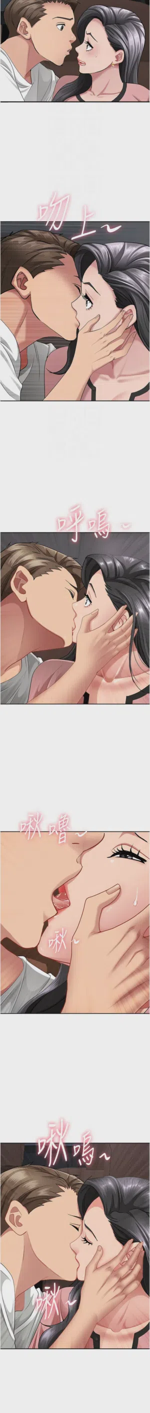 第334页图