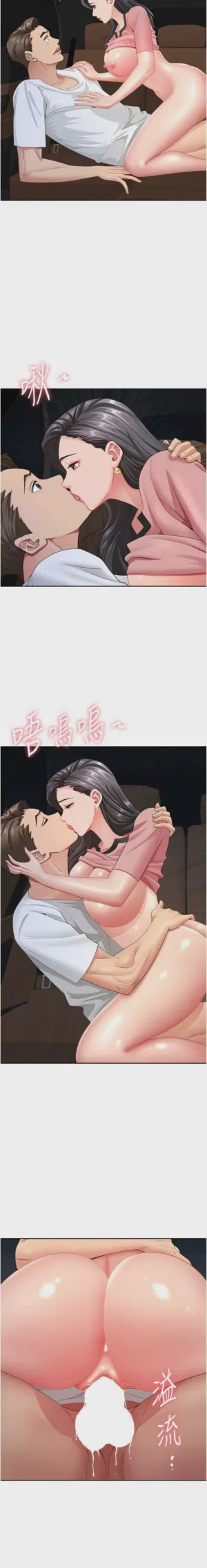 第353页图