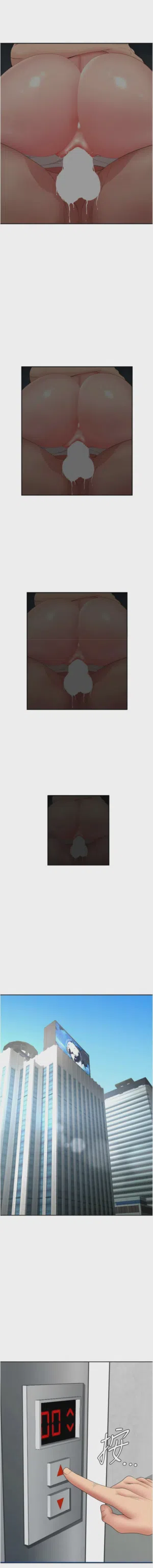第354页图