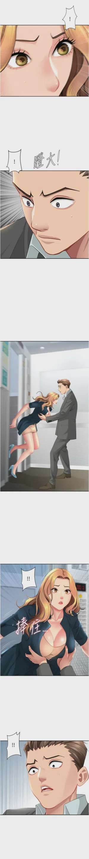 第358页图
