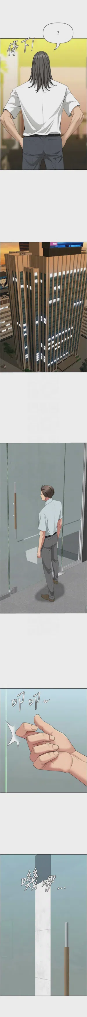 第376页图