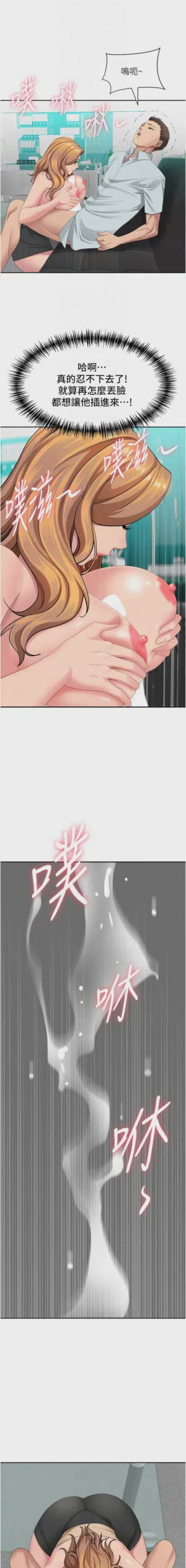 第399页图