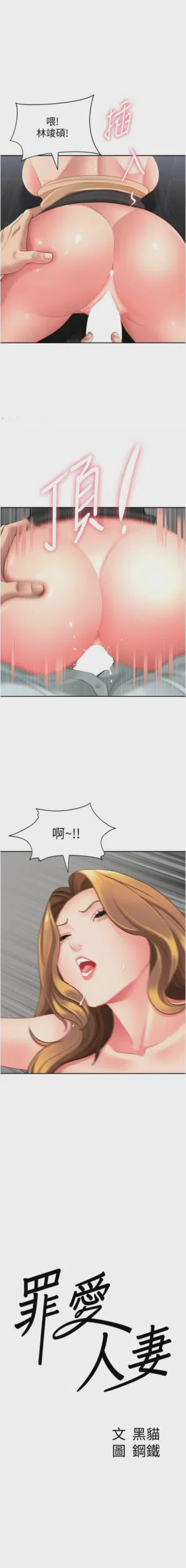 第406页图