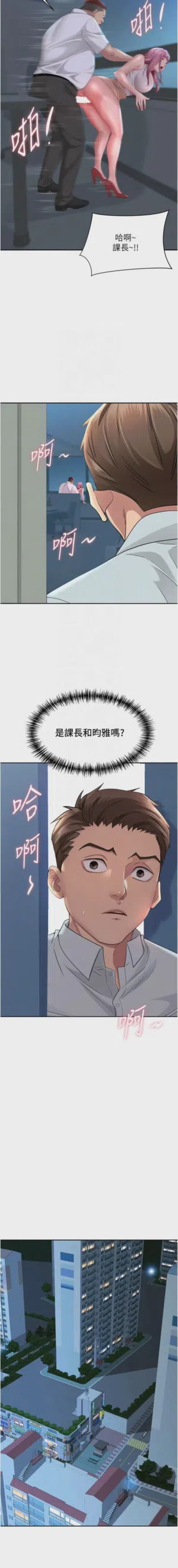 第414页图