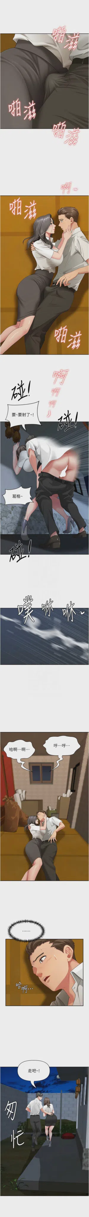 第42页图