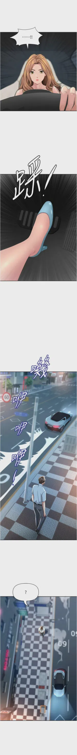 第420页图