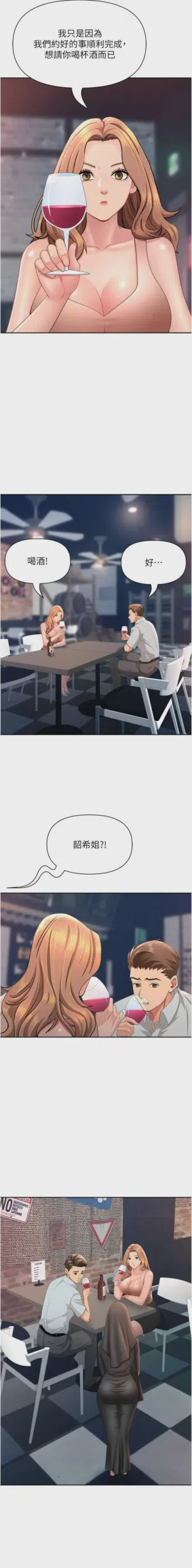 第422页图