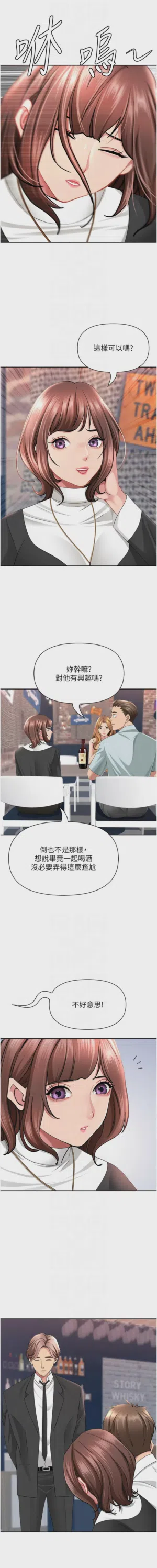 第431页图