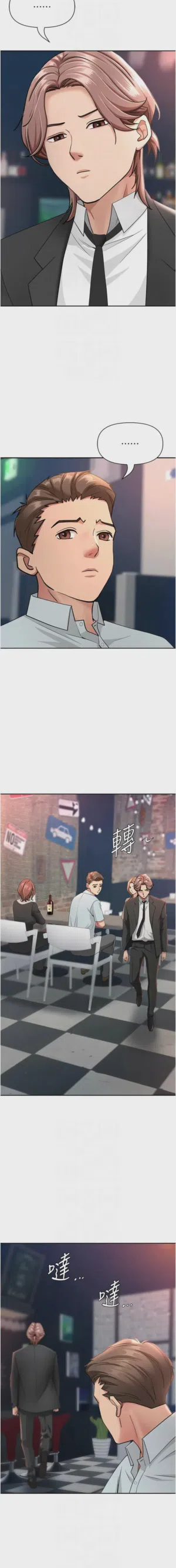 第433页图