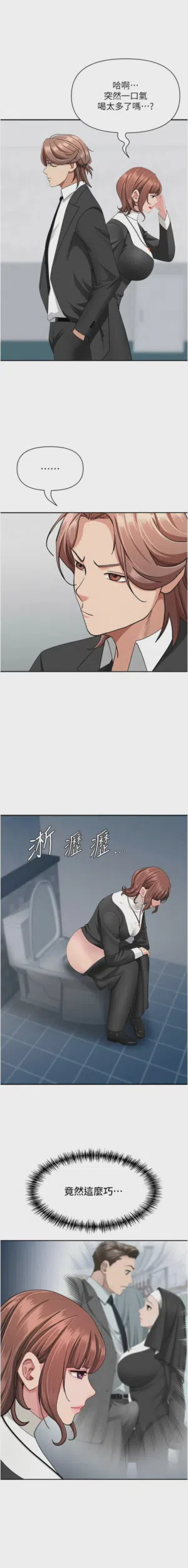 第437页图