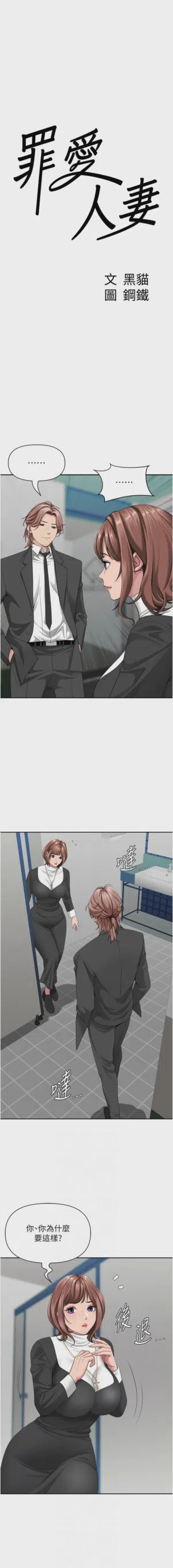 第441页图