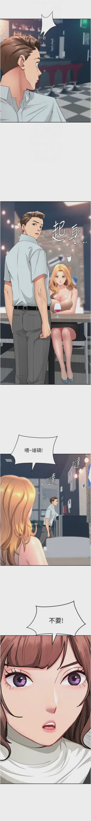 第451页图