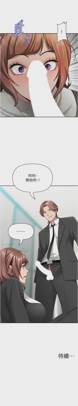 第455页图