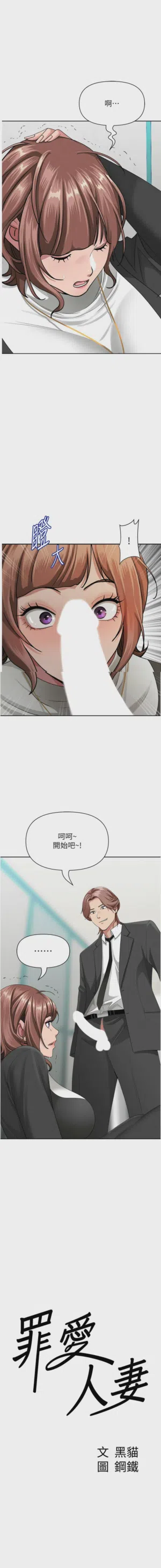 第456页图