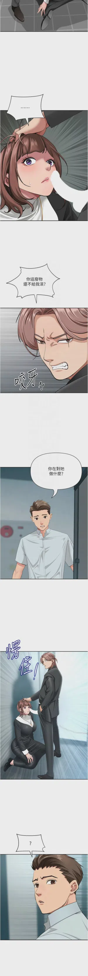 第460页图