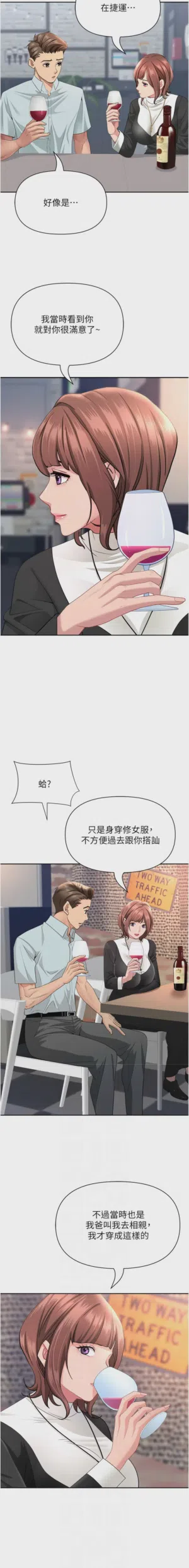 第475页图
