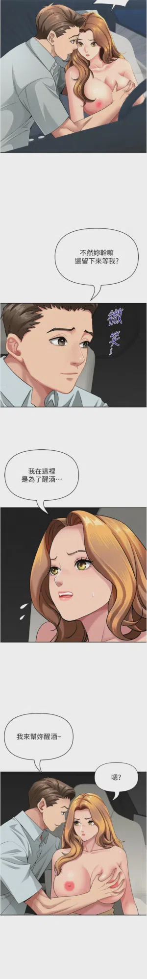 第489页图