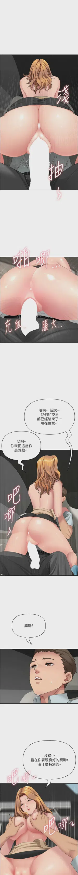 第500页图