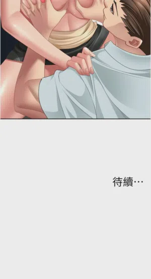 第503页图