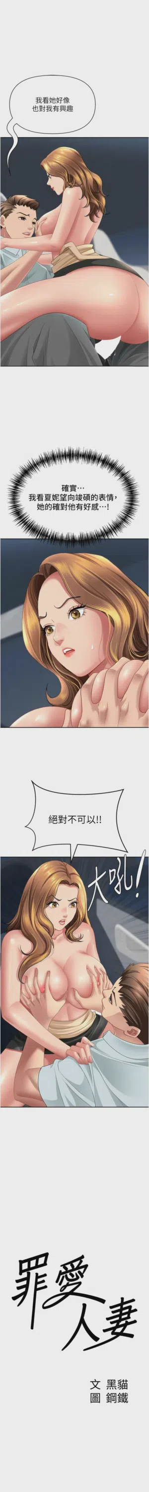 第504页图