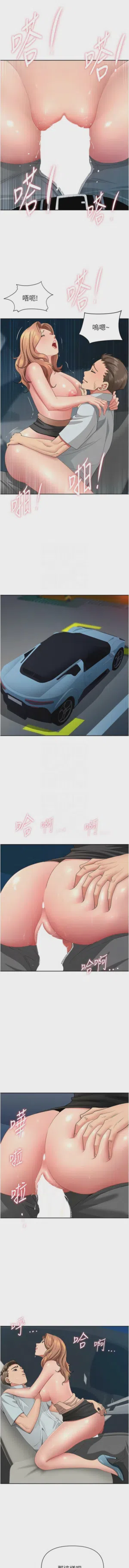 第512页图