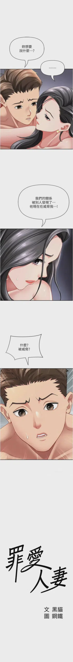 第553页图