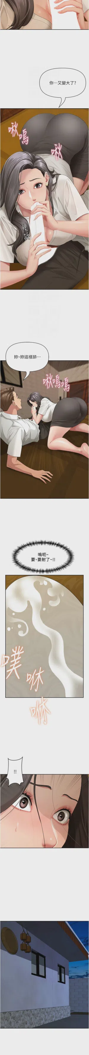 第56页图