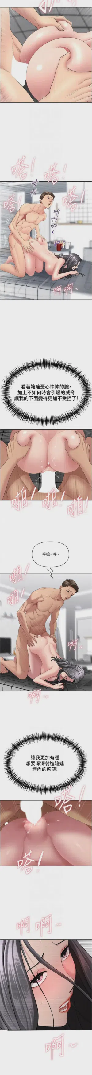 第562页图