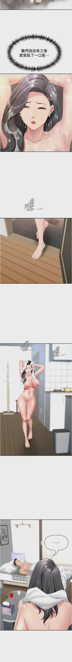 第565页图
