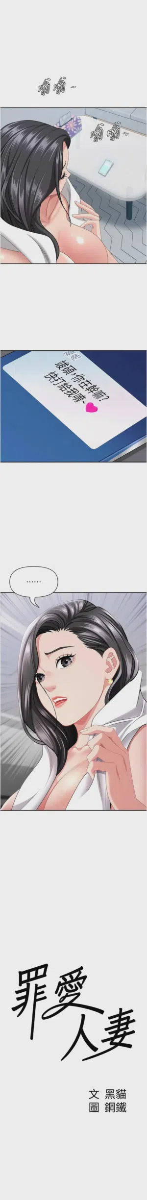 第567页图