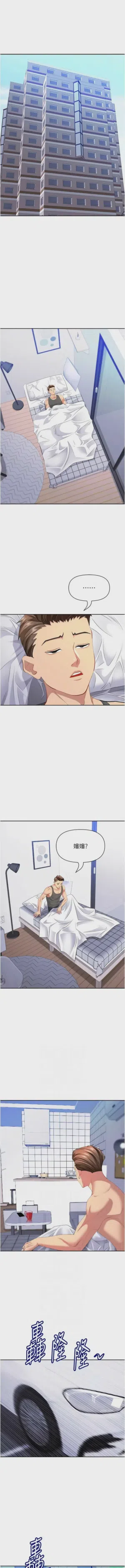 第568页图