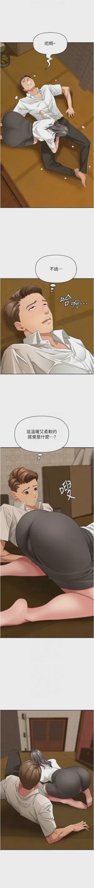 第57页图