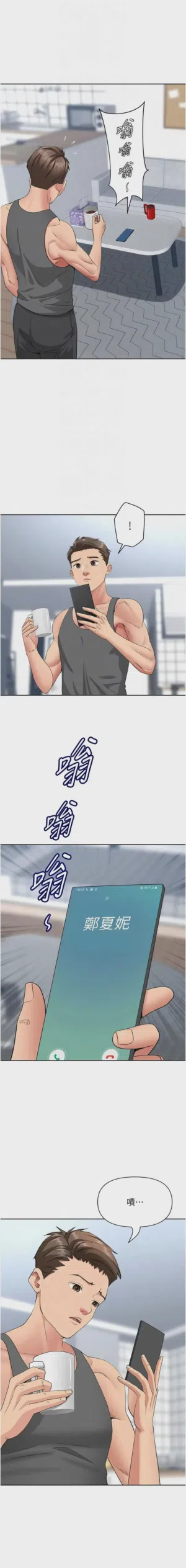第570页图