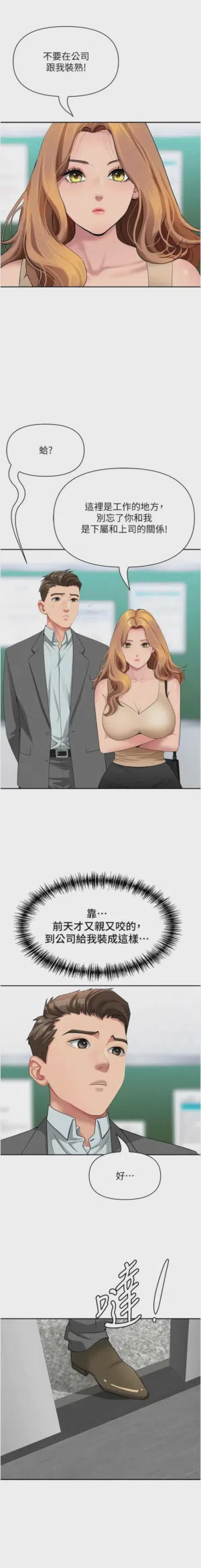 第573页图