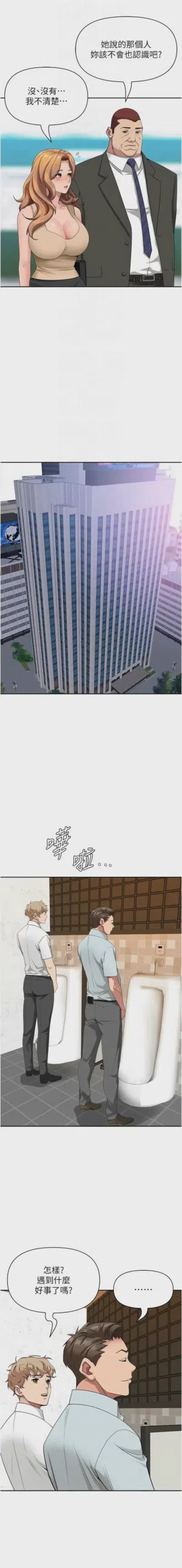 第578页图