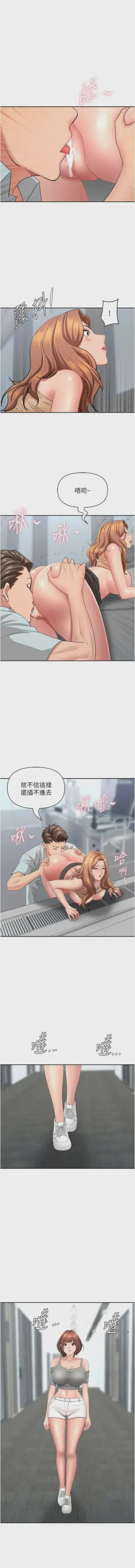 第595页图