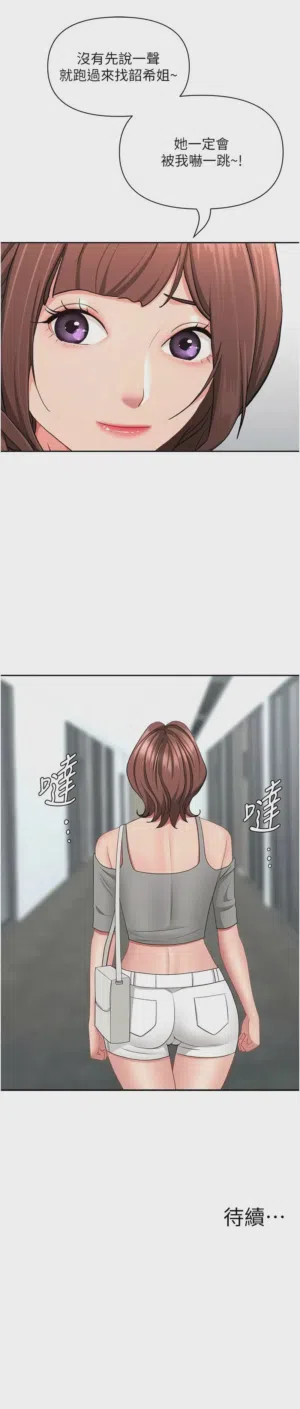 第596页图