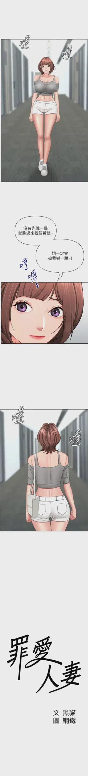第597页图