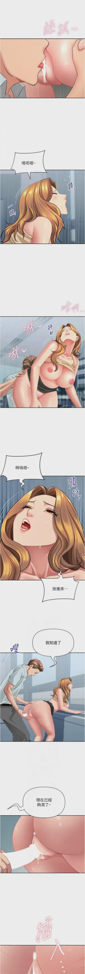 第598页图