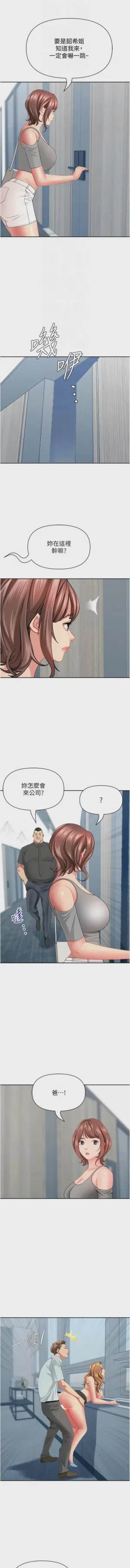 第600页图