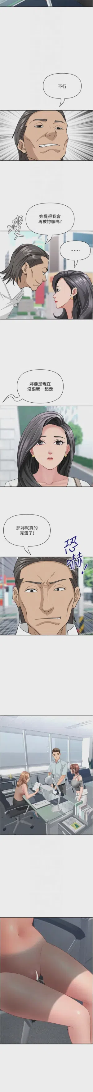 第604页图